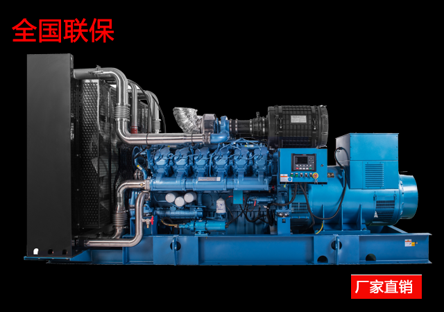云南600KW柴油发电机组案例